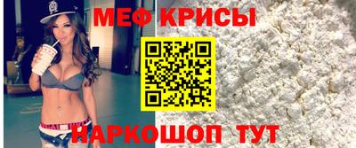 стаф Новодвинск