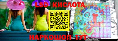 мет Нальчик
