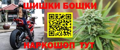 кокаин премиум Новокубанск