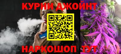 мефедрон Нарткала