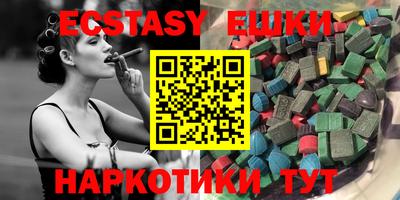 стаф Новодвинск
