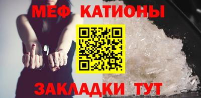 стаф Новодвинск
